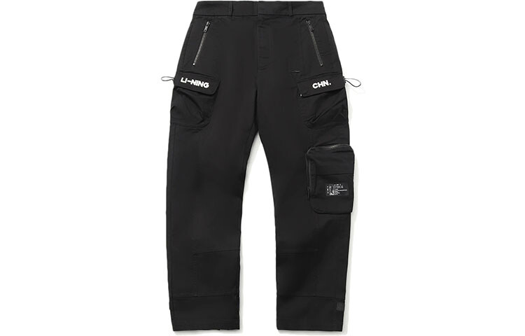 Спортивная модная коллекция трикотажные спортивные штаны мужские черные Lining, черный
Спортивная модная коллекция трикотажные спортивные штаны мужские черные Lining, черный