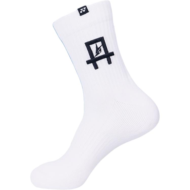 SS23 носки Mid-Calf мужские 1 упаковка YONEX, белый
SS23 носки Mid-Calf мужские 1 упаковка YONEX, белый