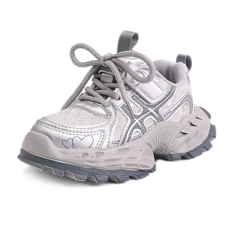 Детская повседневная обувь для начальной школы TROADLOP, серый
Детская повседневная обувь для начальной школы TROADLOP, серый