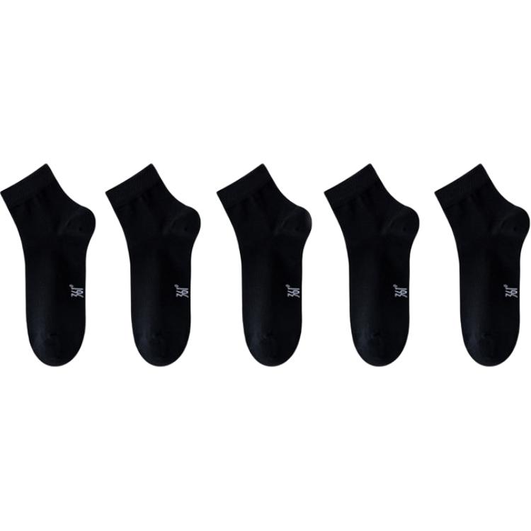 361° Носки Crew, мужские, набор из 5 пар, черный
361° Носки Crew, мужские, набор из 5 пар, черный
