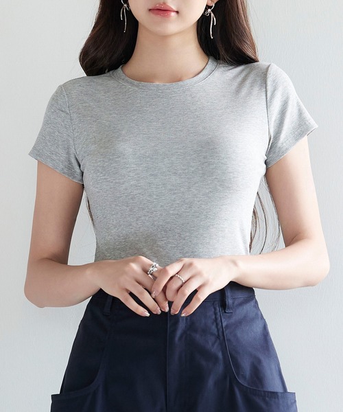 Футболка с круглым вырезом и ребристой текстурой SAISON DE PAPILLON, серая
Футболка с круглым вырезом и ребристой текстурой SAISON DE PAPILLON, серая