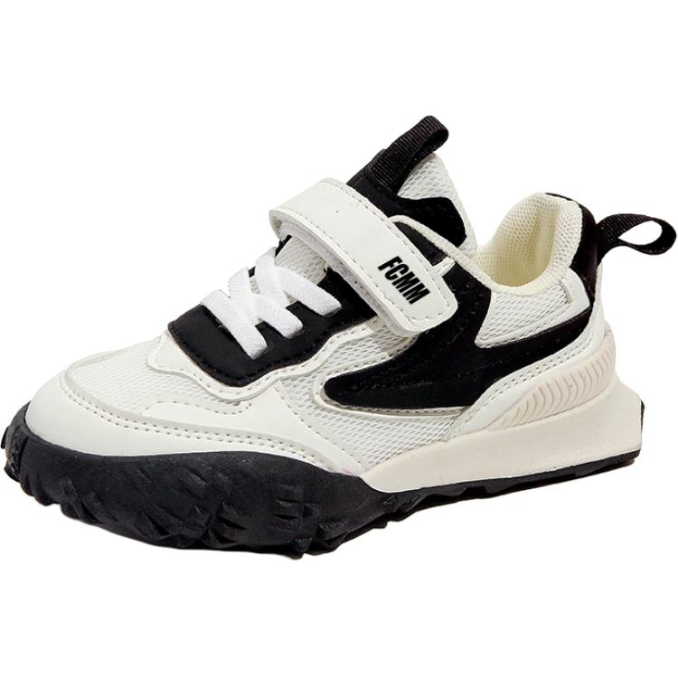 Износостойкая дышащая повседневная обувь для детей FCMM, черный
Износостойкая дышащая повседневная обувь для детей FCMM, черный