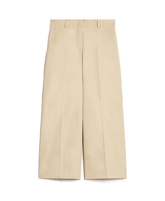 Широкие брюки Zircone Weekend Max Mara, бежевый
Широкие брюки Zircone Weekend Max Mara, бежевый