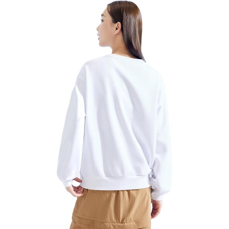 Женская толстовка Variety Training Collection, белая Anta 
Женская толстовка Variety Training Collection, белая Anta