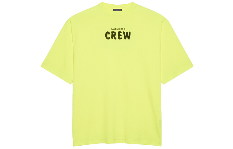Футболка мужская неоново-зеленая Balenciaga, зеленый
Футболка мужская неоново-зеленая Balenciaga, зеленый