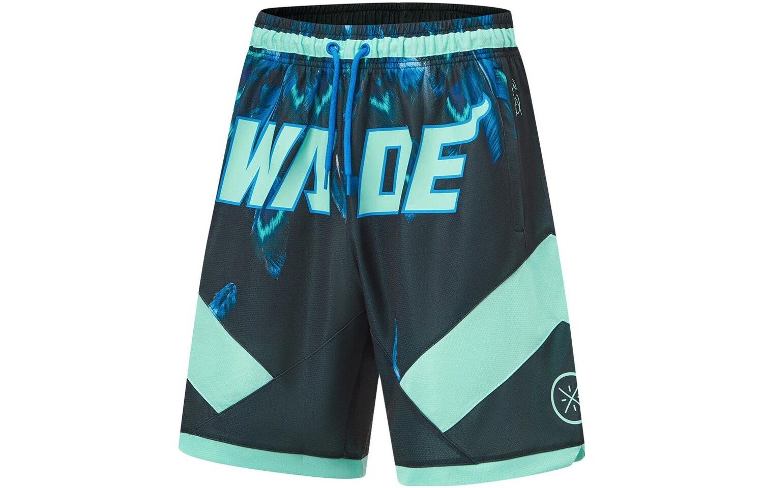 Баскетбольные шорты Wade Collection мужские зеленые Lining, зеленый
Баскетбольные шорты Wade Collection мужские зеленые Lining, зеленый