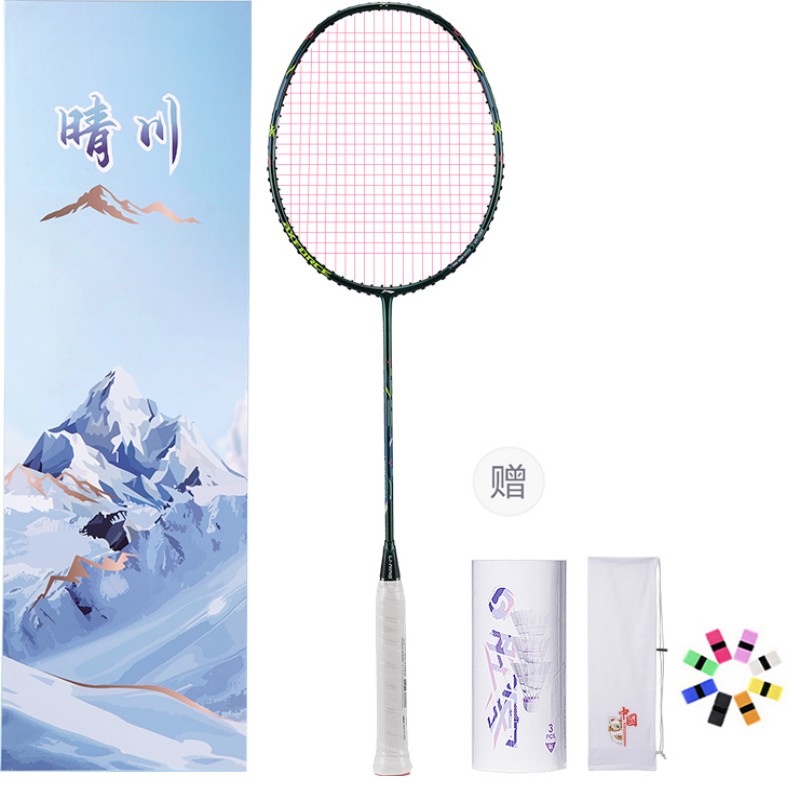 Гром мини кэннон бадминтонная ракетка LINING
Гром мини кэннон бадминтонная ракетка LINING