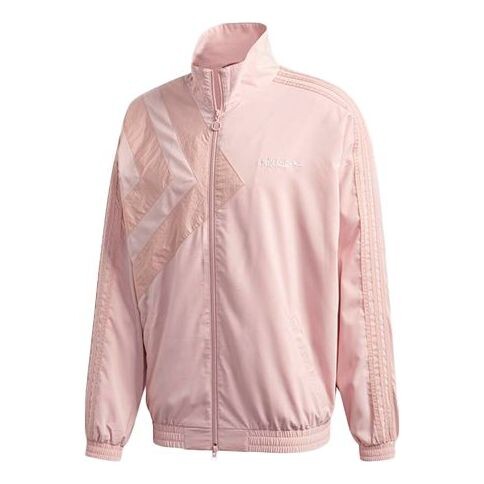 Куртка originals logo printing stand collar sports jacket pink Adidas, розовый
Куртка originals logo printing stand collar sports jacket pink Adidas, розовый