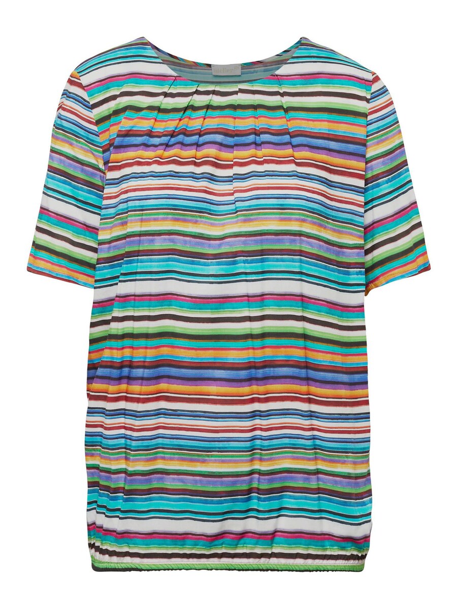 Рубашка Goldner, разноцветный
Рубашка Goldner, разноцветный