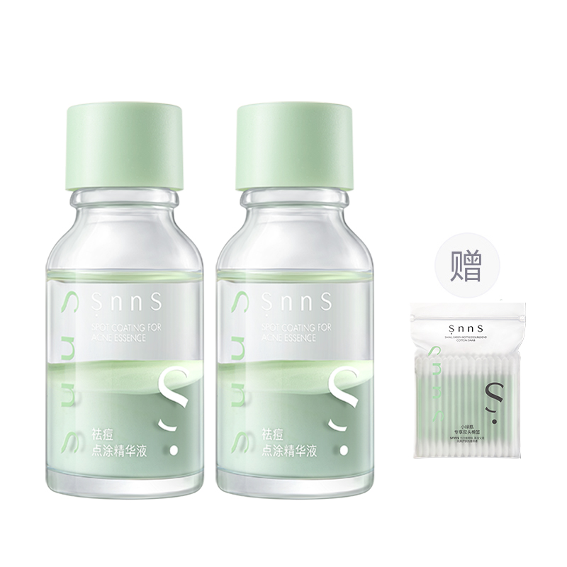 Сыворотка-лосьон для локального лечения акне борьба с акне осветление следов восстановление контроль жирности 18г/18г*2 SNNS
Сыворотка-лосьон для локального лечения акне борьба с акне осветление следов восстановление контроль жирности 18г/18г*2 SNNS