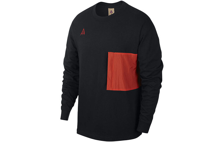 Мужская футболка Nike, цвет Black, Черный, Мужская футболка Nike, цвет Black
Мужская футболка Nike, цвет Black, Черный, Мужская футболка Nike, цвет Black