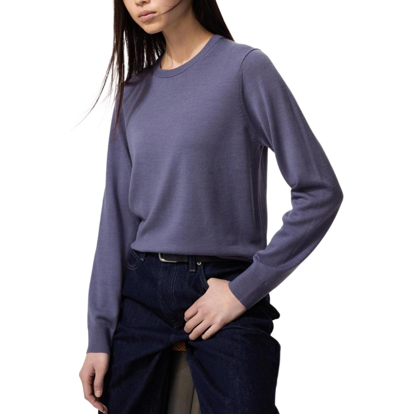 UNIQLO Свитер Women's Royal Blue
UNIQLO Свитер Women's Royal Blue