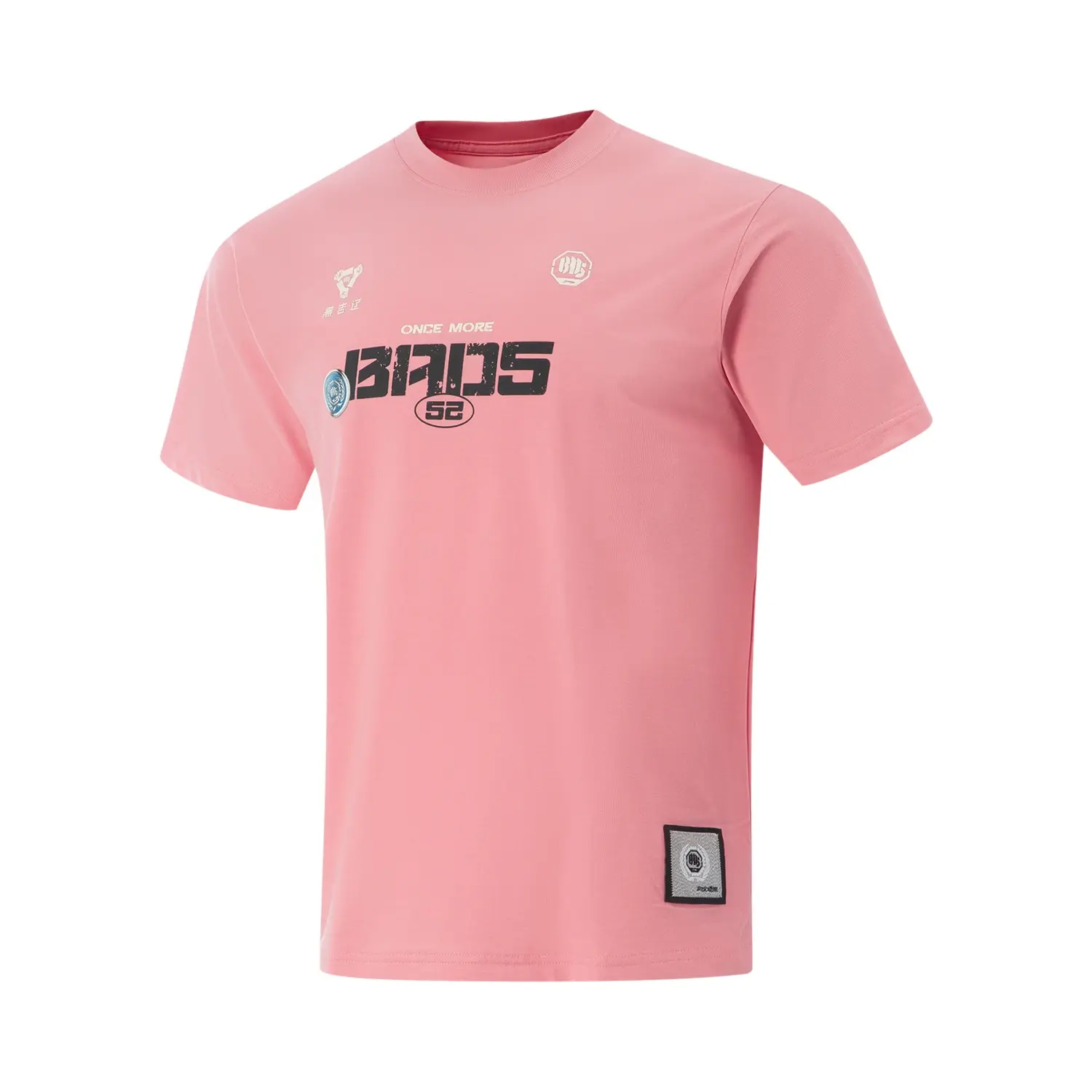 LINING Футболка мужская абрикосовая розовая
LINING Футболка мужская абрикосовая розовая