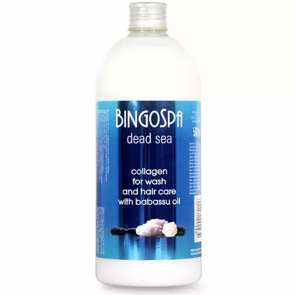 Шампунь Dead Sea Hair Washing And Care
Шампунь Dead Sea Hair Washing And Care