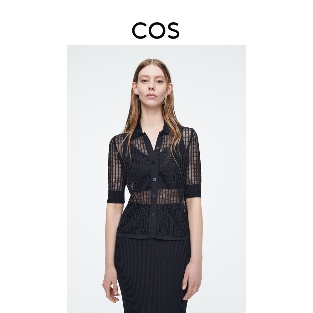 Рубашка женская Cos облегающая, темно - синий
Рубашка женская Cos облегающая, темно - синий