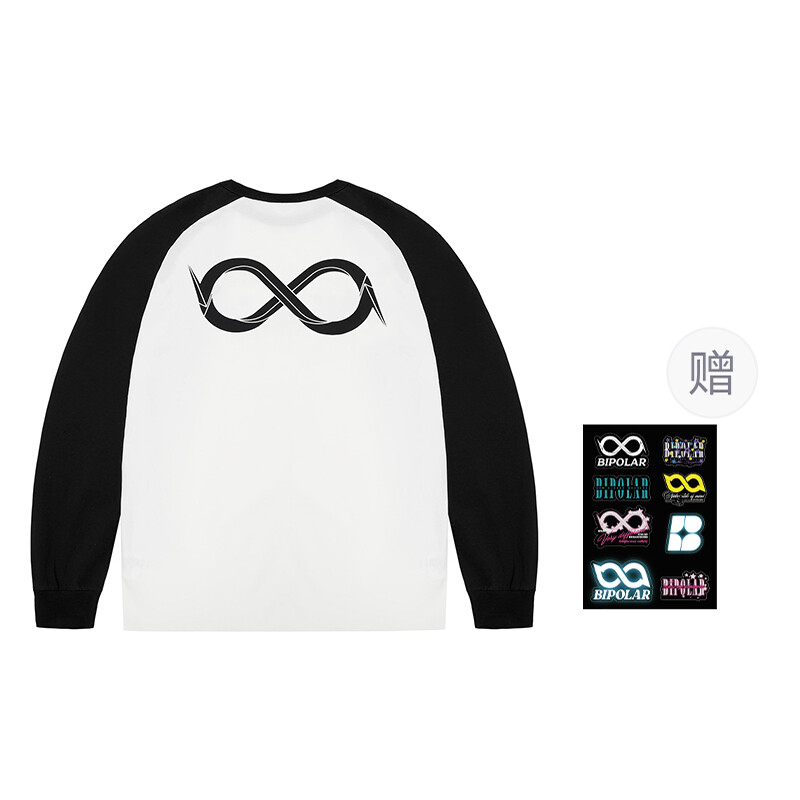 Bipolar БИПОЛЯРНАЯ футболка унисекс, Черный
Bipolar БИПОЛЯРНАЯ футболка унисекс, Черный