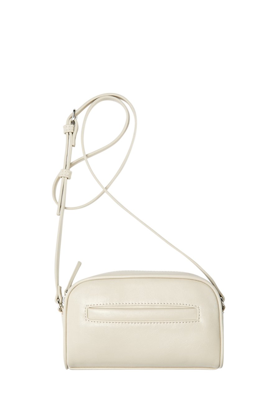 Сумка кросс-боди PULL&BEAR Cross body bag, Beige
Сумка кросс-боди PULL&BEAR Cross body bag, Beige