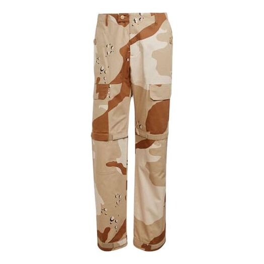 Брюки originals blue version series cotton camouflage cargo casual pants khaki Adidas, хаки
Брюки originals blue version series cotton camouflage cargo casual pants khaki Adidas, хаки