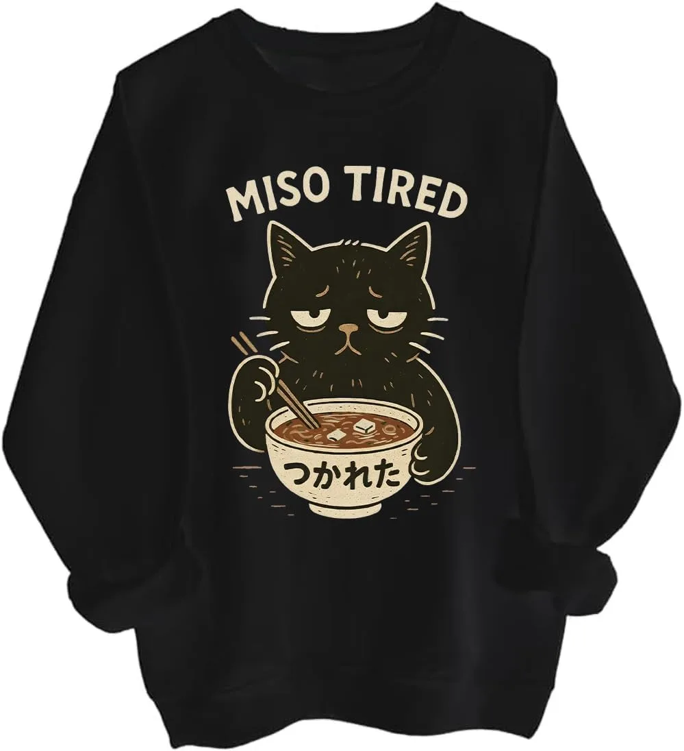 Толстовка Miso Tired Cat Ramen с принтом BTGRL
Толстовка Miso Tired Cat Ramen с принтом BTGRL