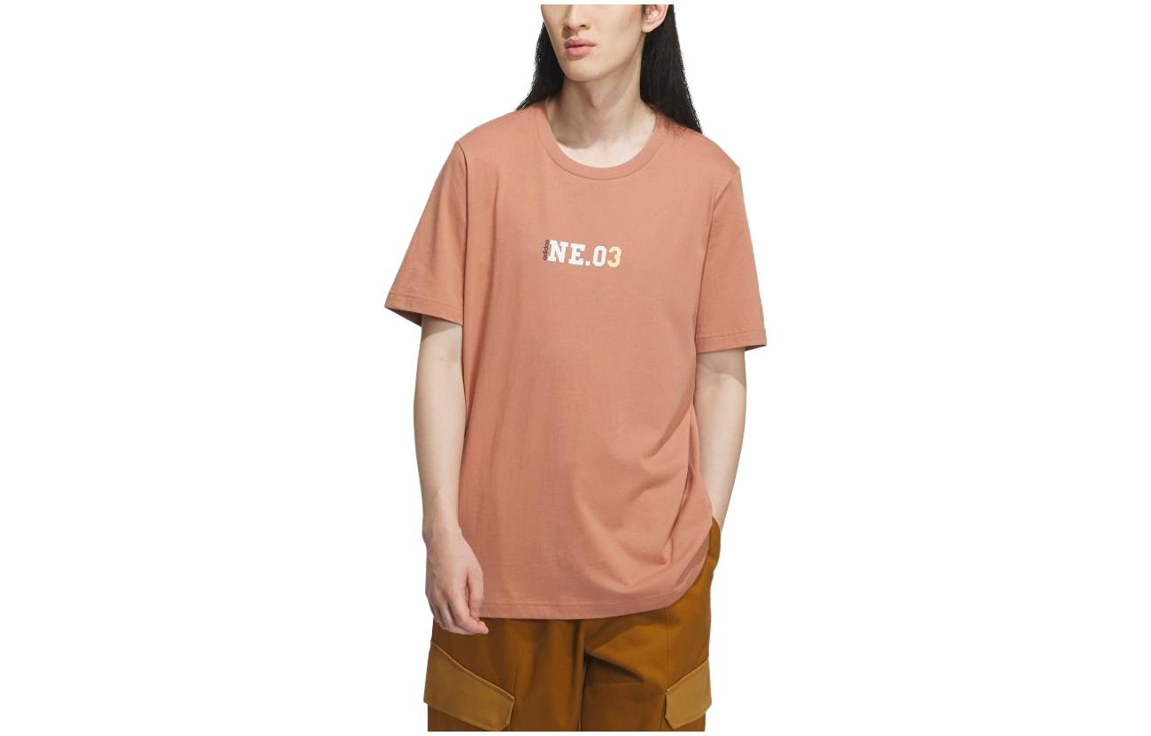 Футболка мужская Clay Strata Adidas Neo
Футболка мужская Clay Strata Adidas Neo