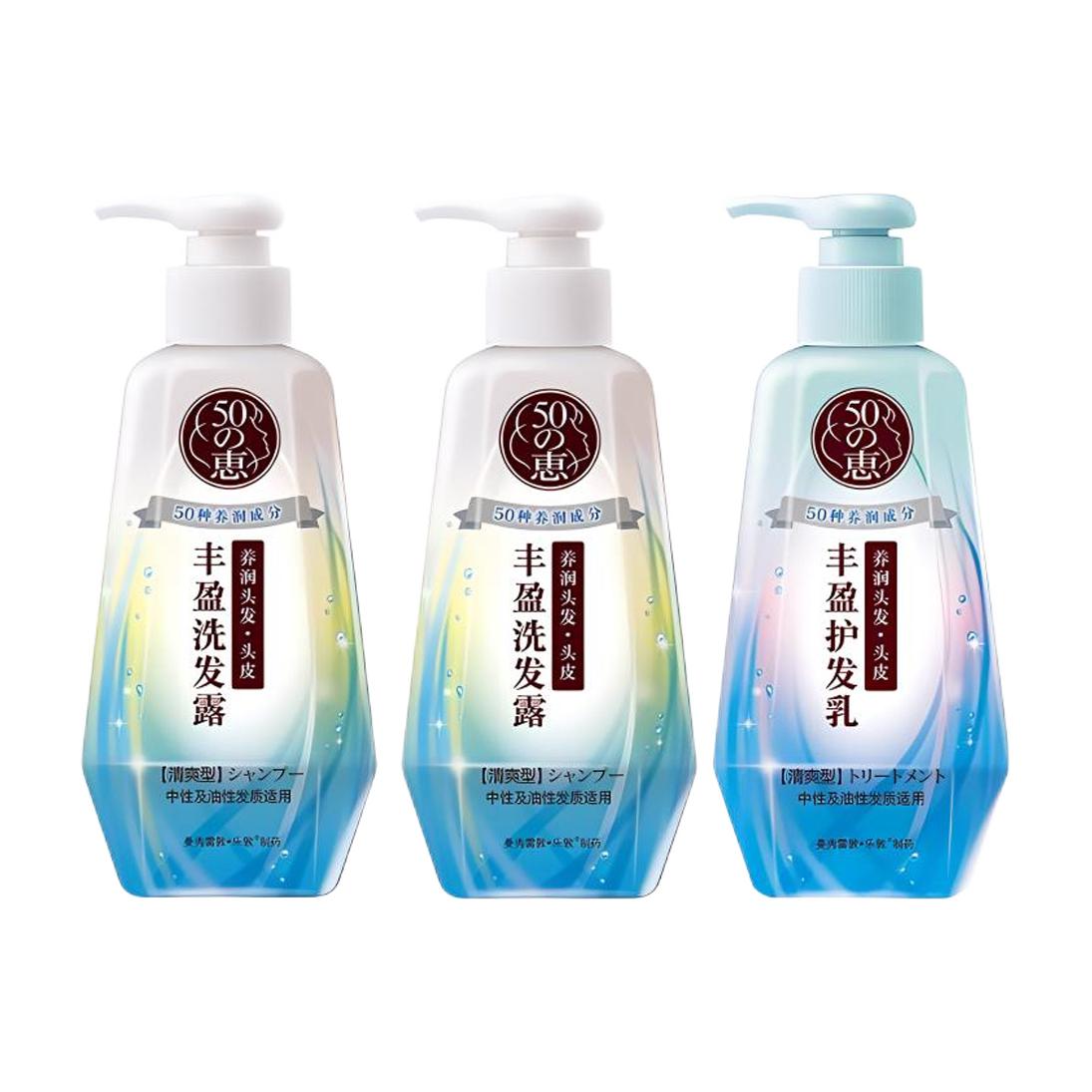 Набор шампунь и кондиционер 50 hui is rich and refreshing уход за волосами питательный 250мл+250мл Mentholatum
Набор шампунь и кондиционер 50 hui is rich and refreshing уход за волосами питательный 250мл+250мл Mentholatum