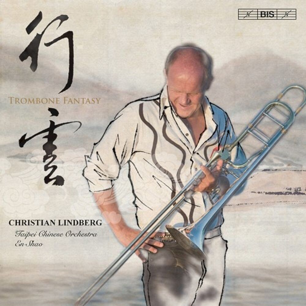 Диск CD Trombone Fantasy - Christian Lindberg
Диск CD Trombone Fantasy - Christian Lindberg