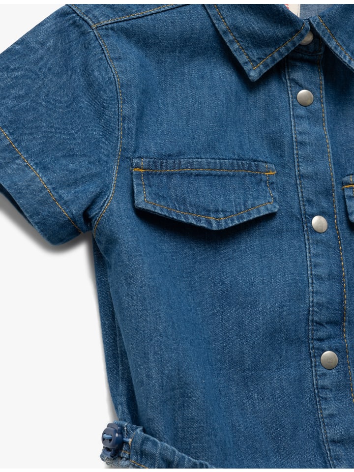 Джинсовая куртка KOTON 
Джинсовая куртка KOTON