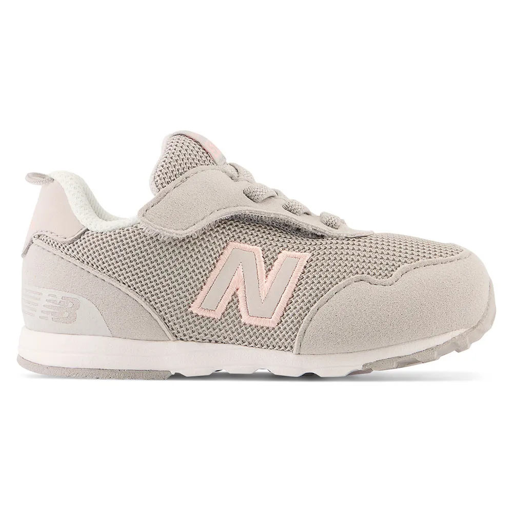 Кроссовки New Balance 515, бежевый
Кроссовки New Balance 515, бежевый