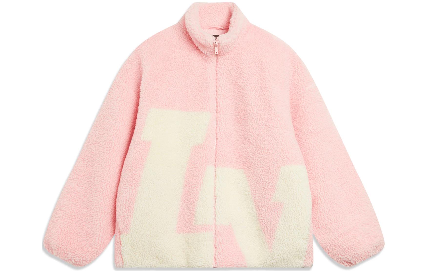 Лининг Спортивная Мода Коллекция Пуховик Унисекс Светлый Аква Розовый, Светлый Водный Розовый
Лининг Спортивная Мода Коллекция Пуховик Унисекс Светлый Аква Розовый, Светлый Водный Розовый