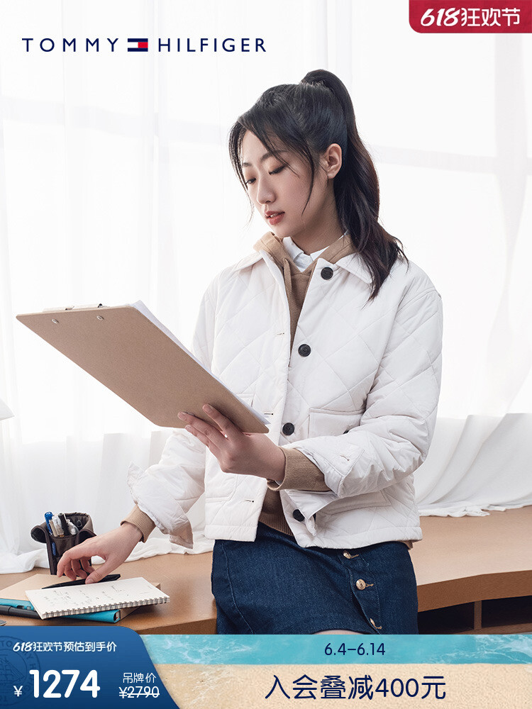 Куртка женская Tommy Hilfiger свободная, темно - синий
Куртка женская Tommy Hilfiger свободная, темно - синий