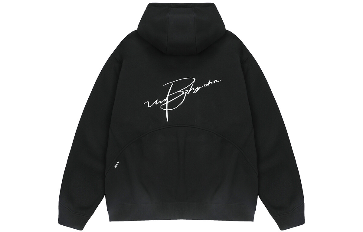 Толстовка унисекс BJHG, Углерод
Толстовка унисекс BJHG, Углерод