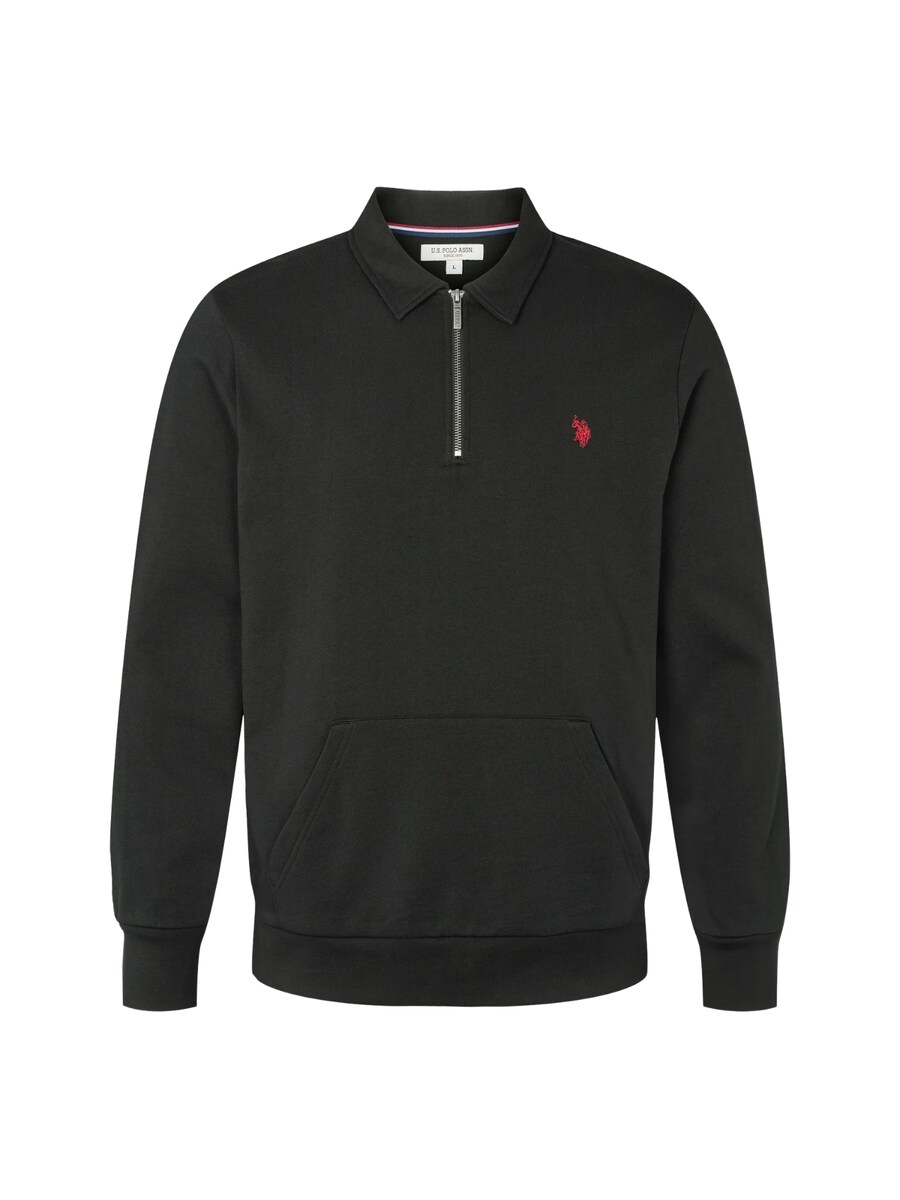 Свитер U.S. POLO ASSN. Theodor, черный
Свитер U.S. POLO ASSN. Theodor, черный