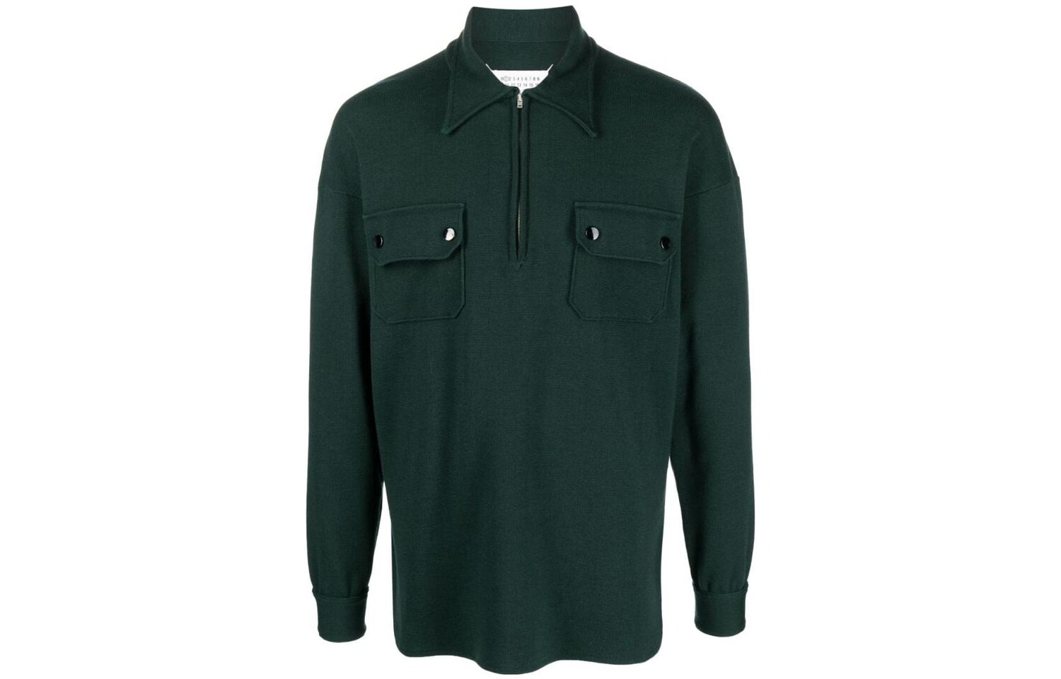 Рубашка мужская зеленая Maison Margiela, зеленый
Рубашка мужская зеленая Maison Margiela, зеленый