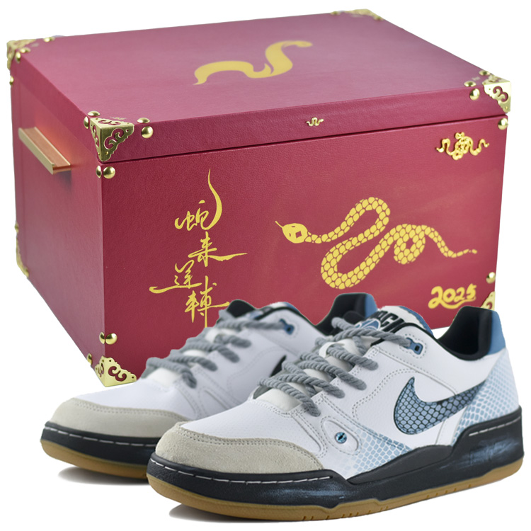 Nike Низкие кроссовки для скейтбординга Full Force с противоскользящим покрытием, износостойкие, мужские, синие, белые, черные
Nike Низкие кроссовки для скейтбординга Full Force с противоскользящим покрытием, износостойкие, мужские, синие, белые, черные