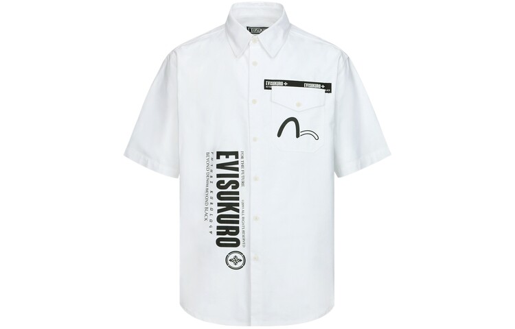 Рубашка мужская белая Evisu, белый
Рубашка мужская белая Evisu, белый