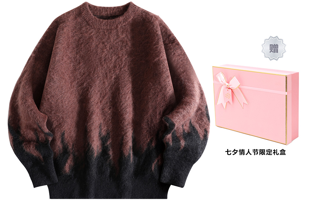 Свитер унисекс BABUGGE, светло-серый черный
Свитер унисекс BABUGGE, светло-серый черный