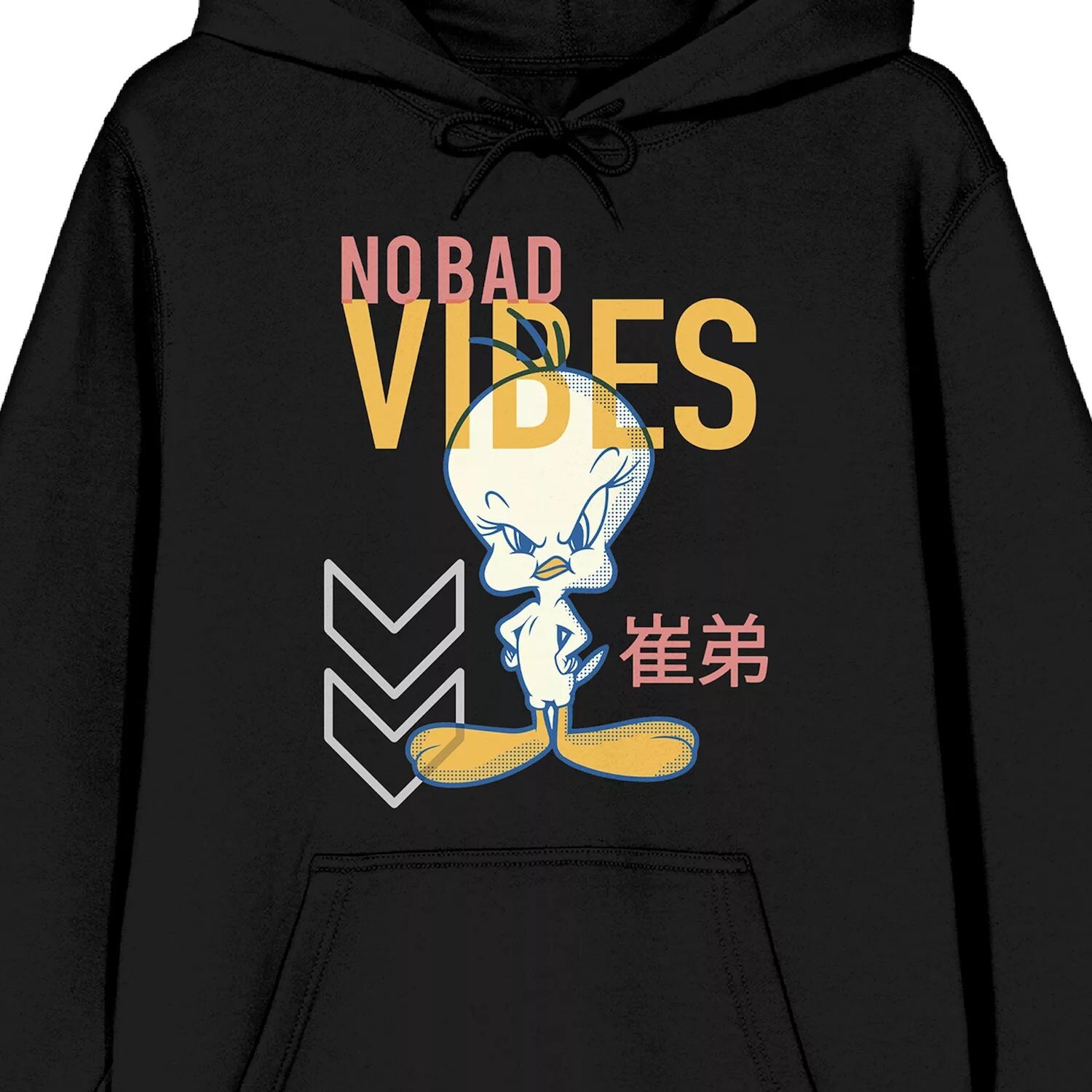 Мужская толстовка с капюшоном Looney Tunes Tweety Bird Licensed Character
Мужская толстовка с капюшоном Looney Tunes Tweety Bird Licensed Character