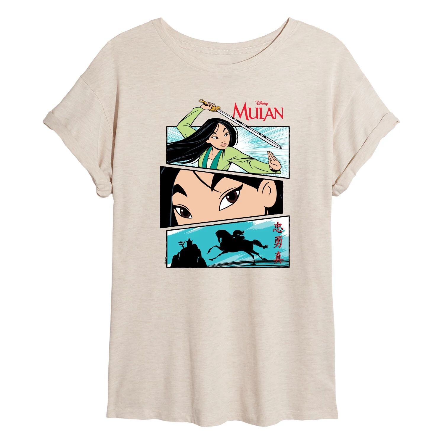 Струящаяся футболка с изображением комиксов Disney's Mulan Juniors Licensed Character, бежевый
Струящаяся футболка с изображением комиксов Disney's Mulan Juniors Licensed Character, бежевый