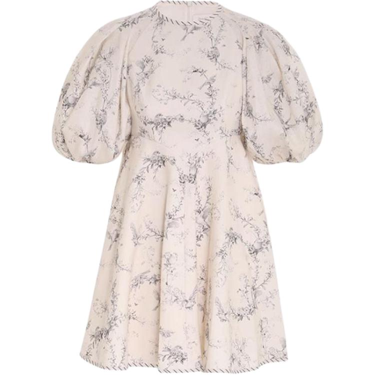 Zimmermann Женское розовое платье с короткими рукавами
Zimmermann Женское розовое платье с короткими рукавами