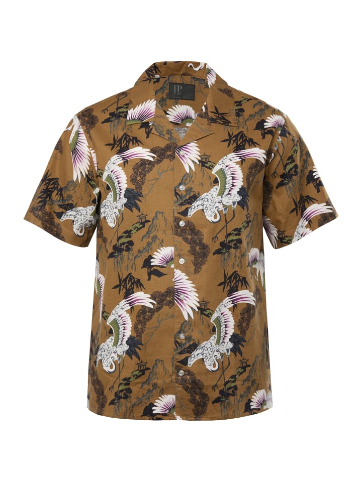 Рубашка JP1880, коричневый
Рубашка JP1880, коричневый