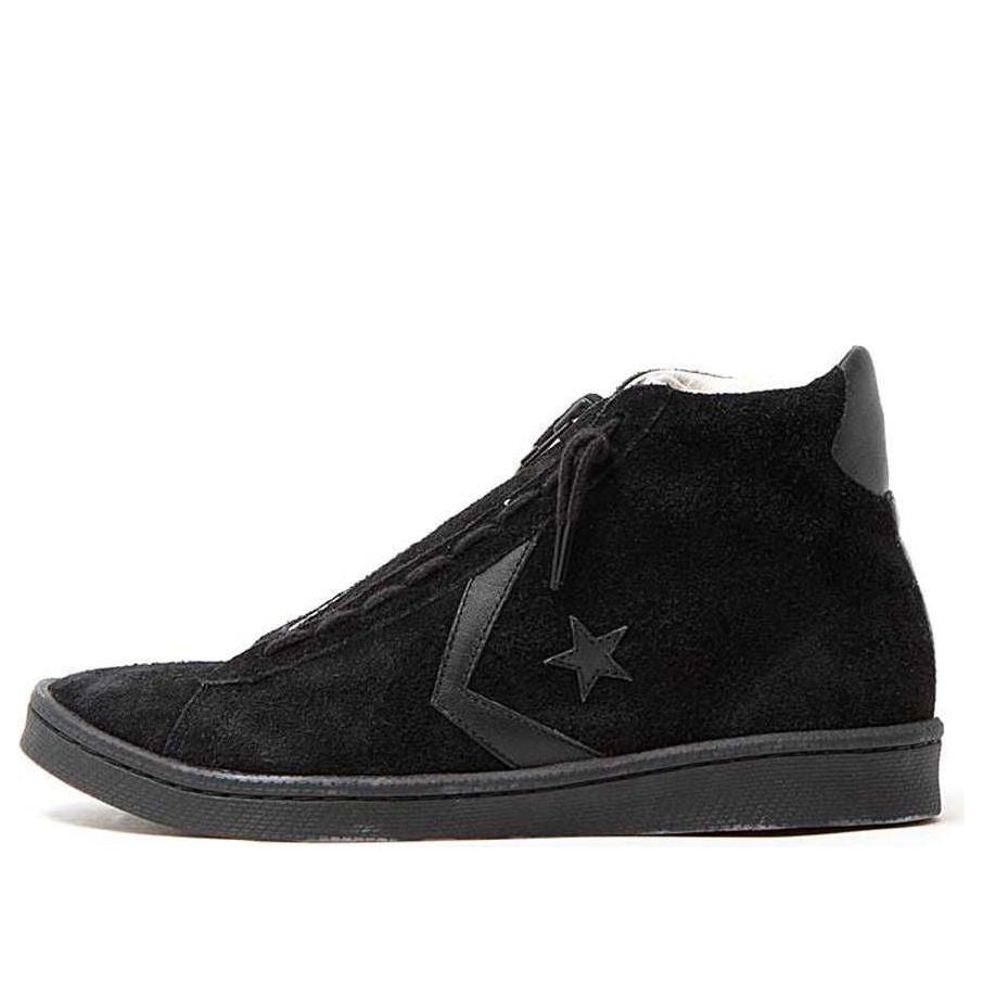 Кеды Converse Pro-Leather Hi x Nonnative 34200460
Кеды Converse Pro-Leather Hi x Nonnative 34200460