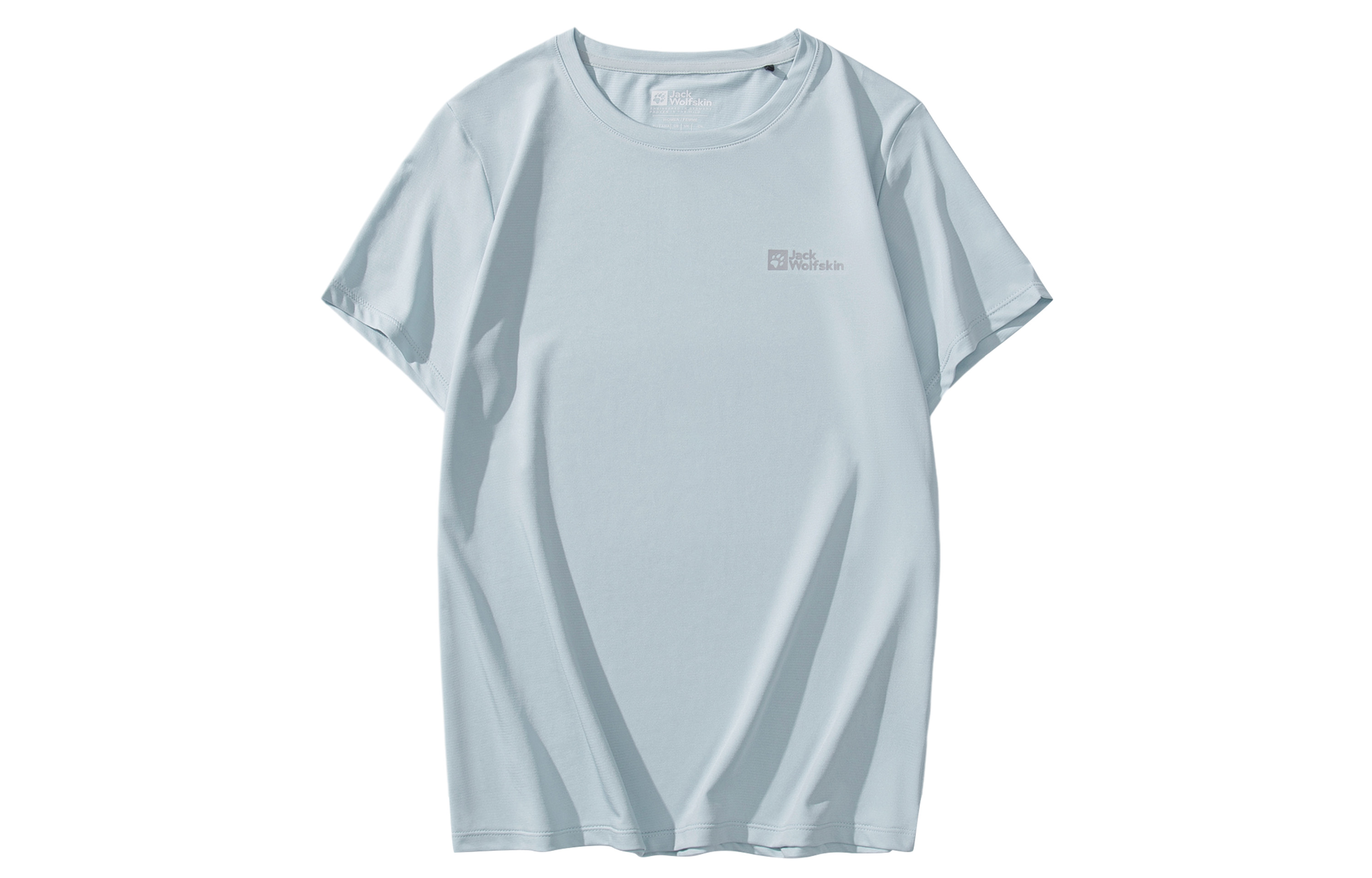 Футболка женская JACK WOLFSKIN, soft синий/1409
Футболка женская JACK WOLFSKIN, soft синий/1409