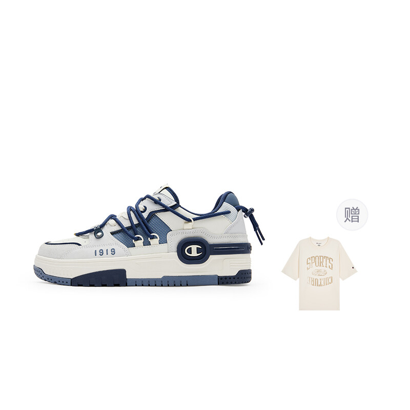 Кеды мужские, обувь для скейтбординга низкая Champion, серый
Кеды мужские, обувь для скейтбординга низкая Champion, серый