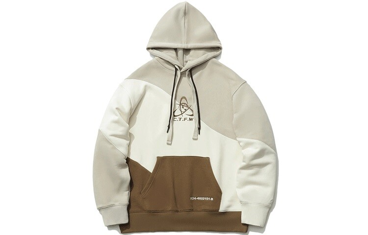 Толстовка CF Tracing унисекс коричневого цвета Lining, коричневый
Толстовка CF Tracing унисекс коричневого цвета Lining, коричневый