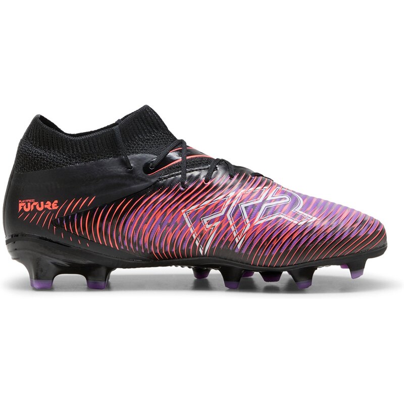 Футбольные бутсы Future 8 Pro FG/AG JR Puma, белый
Футбольные бутсы Future 8 Pro FG/AG JR Puma, белый
