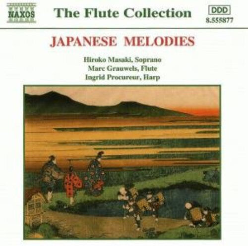 CD диск Japanese Melodies / Various: Japanese Melodies / Various
CD диск Japanese Melodies / Various: Japanese Melodies / Various