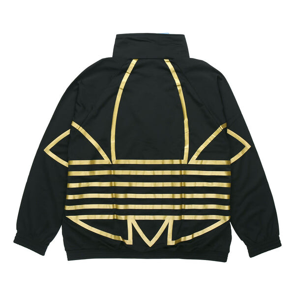 Куртка металлик спортивная куртка Adidas, черный
Куртка металлик спортивная куртка Adidas, черный