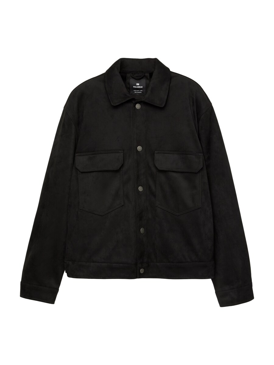 Куртка межсезонная Pull&Bear, черный
Куртка межсезонная Pull&Bear, черный