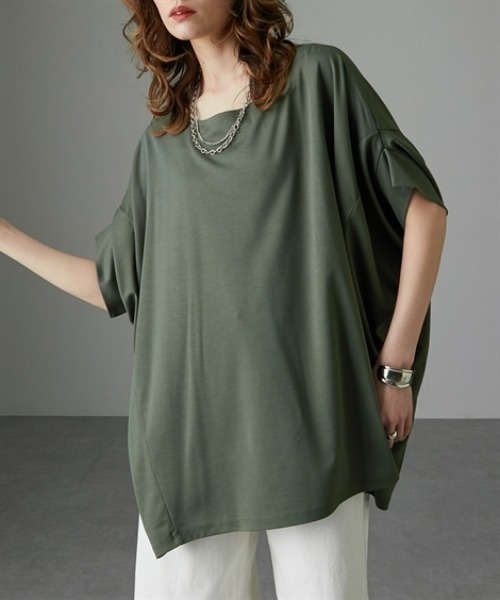 Футболка с короткими рукавами, измененным силуэтом Soiunique, цвет хаки
Футболка с короткими рукавами, измененным силуэтом Soiunique, цвет хаки