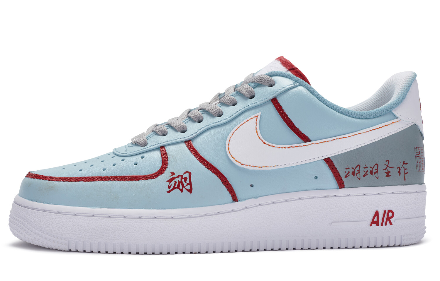 Кроссовки для скейтбординга Air Force 1 мужские низкие синие/белые/красные Nike, Красный, Кроссовки для скейтбординга Air Force 1 мужские низкие синие/белые/красные Nike
Кроссовки для скейтбординга Air Force 1 мужские низкие синие/белые/красные Nike, Красный, Кроссовки для скейтбординга Air Force 1 мужские низкие синие/белые/красные Nike